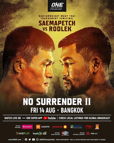 One Championship - No Surrender 2