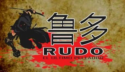 Rudo FC 5 - Rudo Fighting Championship