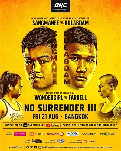 One Championship - No Surrender 3