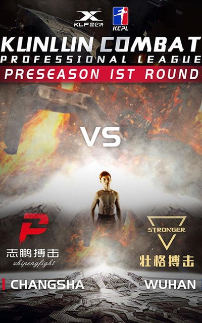 Kunlun Combat Professional League - Changsha vs Wuhan