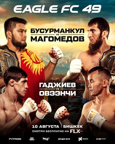 Eagle FC 49 - Magomedov vs. Abdibait