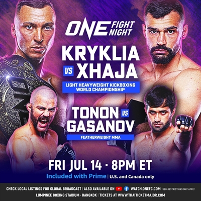 ONE Fight Night 12 - Tang vs. Le 2