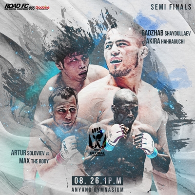 Road FC 65 - Road Fighting Championship 65