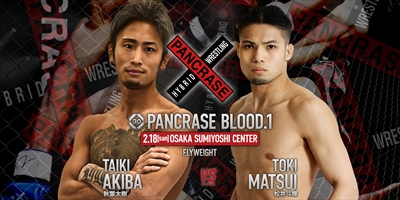 Pancrase - Blood.1